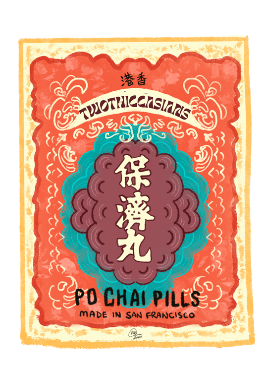 PO Chai Pills Sticker